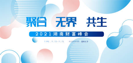 源文件下载【聚合                】编号：63010010537764607