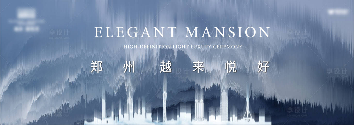源文件下载【中式】编号：49230010673827111
