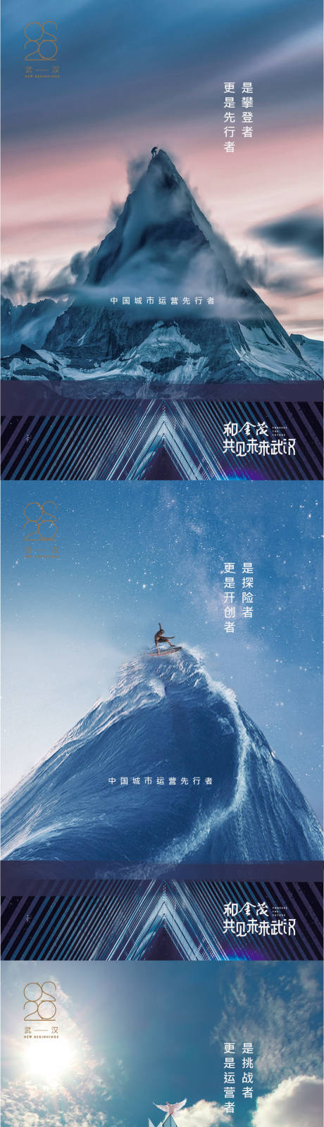源文件下載【享設(shè)計】搜索編號：85560010527628834【地產(chǎn) 】