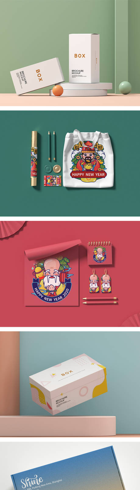 源文件下载【高端品牌包装样机】编号：32540010546348108