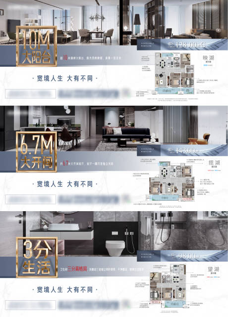 源文件下载【价值点】编号：82220010536598663