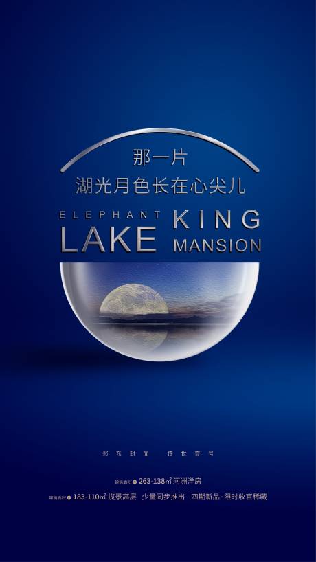 源文件下载【提案系列】编号：31990010752627061