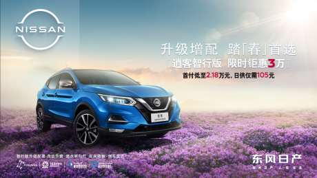 源文件下载【汽车视觉】编号：38050010539857932