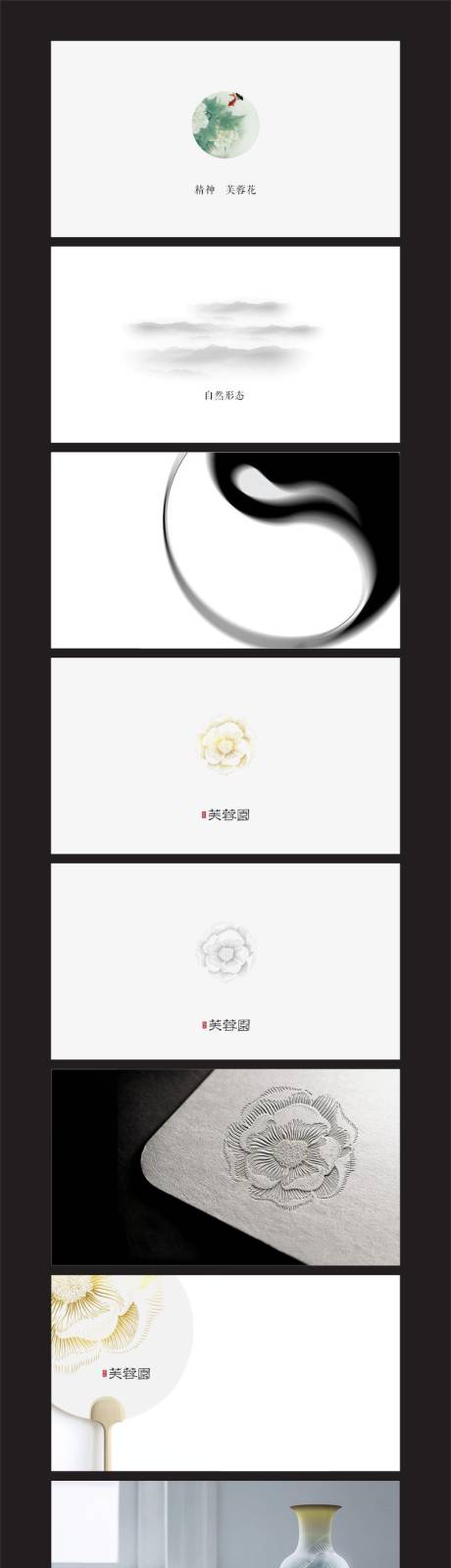 源文件下载【VI  】编号：13790010565862591