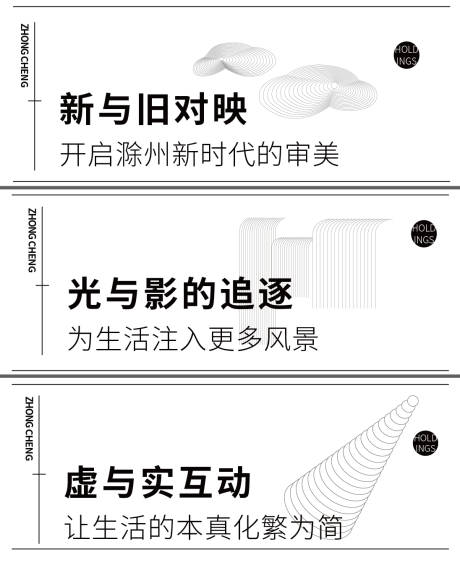 源文件下载【享设计】搜索编号：17190010666552567【软文标题】