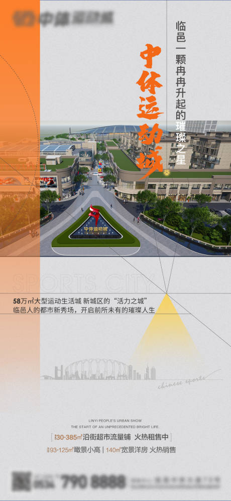 源文件下載【享設計】搜索編號：70280010794192015【住宅價值點單圖】