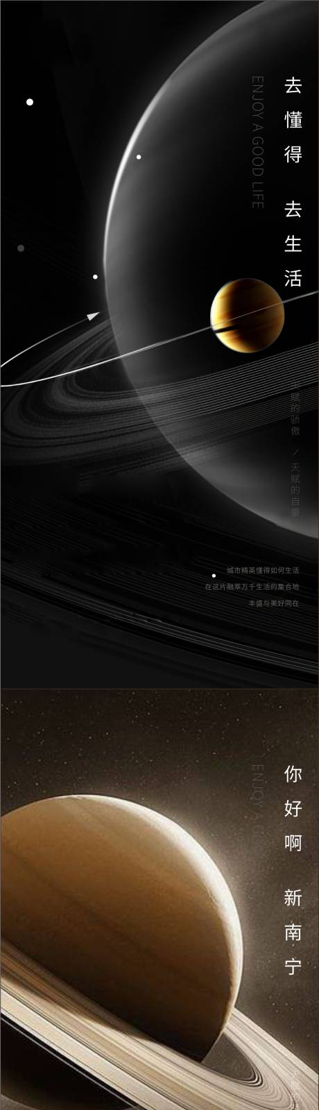 源文件下载【科技住宅】编号：72100010534304079