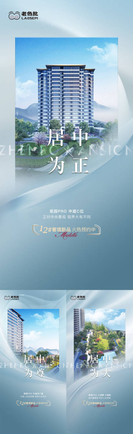 源文件下載【內部價值】編號：62080010662775619