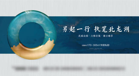 源文件下载【分层文件】编号：82190010696344806