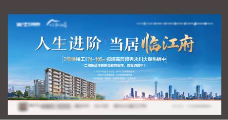 源文件下载【临江府桁架】编号：18590010689953037