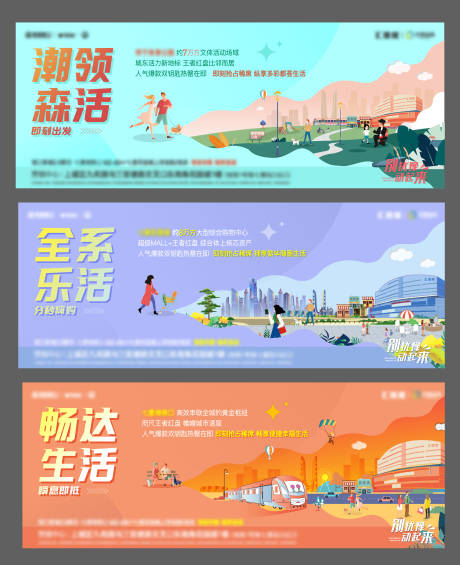 源文件下载【价值点 】编号：97560010686836107