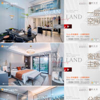 海报AI广告设计素材海报模板免费下载-享设计