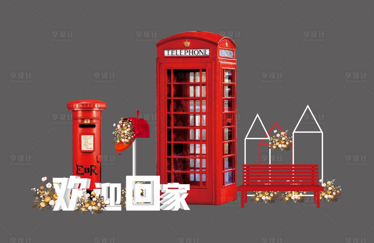 源文件下載【享設計】搜索編號：16560010402861320【回家交付美陳小景】