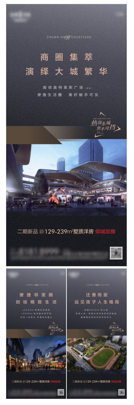 源文件下載【享設計】搜索編號：95330010353399338【價值點】