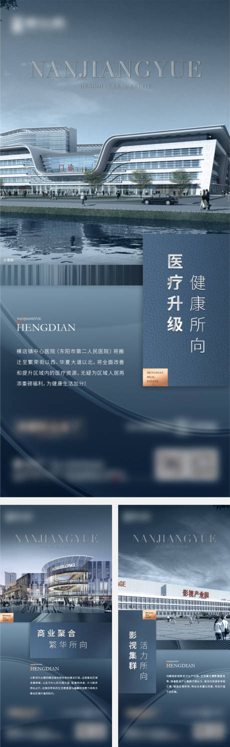 源文件下载【价值微信】编号：17990010562684967