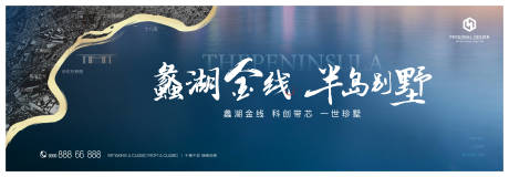 源文件下載【湖居半島別墅主KV】編號(hào)：78020010365444807
