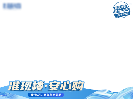 源文件下载【视频压条 】编号：89280010588511014