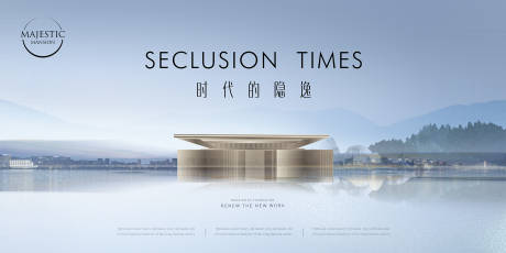源文件下载【享设计】搜索编号：71500010331861459【地产价值点海报展板】