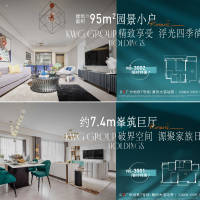 户型系列海报PSD广告设计素材海报模板免费下载-享设计