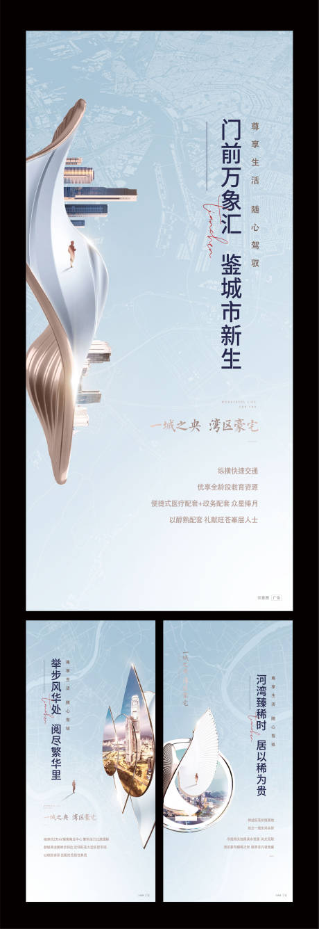 源文件下载【价值单图】编号：15790010349195613