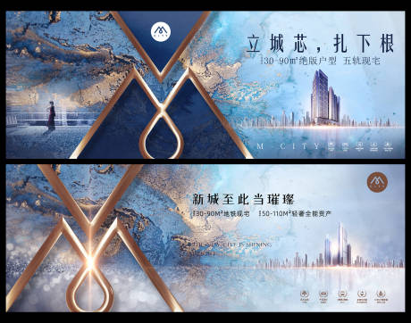 源文件下载【住宅蓝色户外搞】编号：54880010486393287