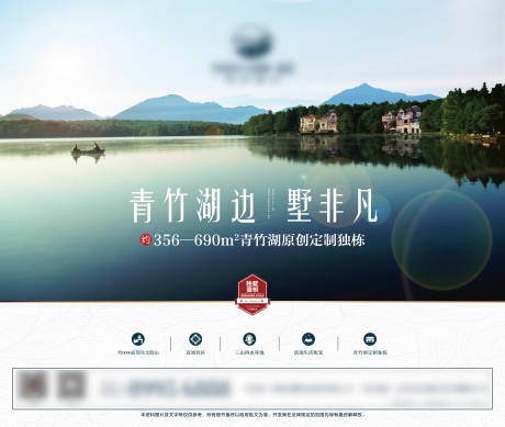 源文件下载【别墅阶段画面】编号：66140010654164377
