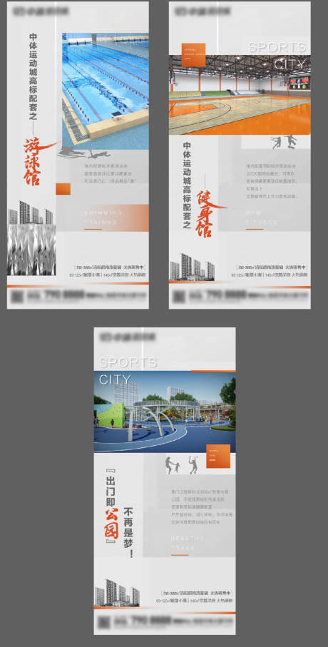 源文件下载【价值点配套】编号：96340010668332100