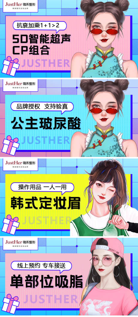 源文件下载【项目头图】编号：86640010320193442