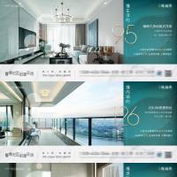 地产户型价值系列稿CDR广告设计素材海报模板免费下载-享设计