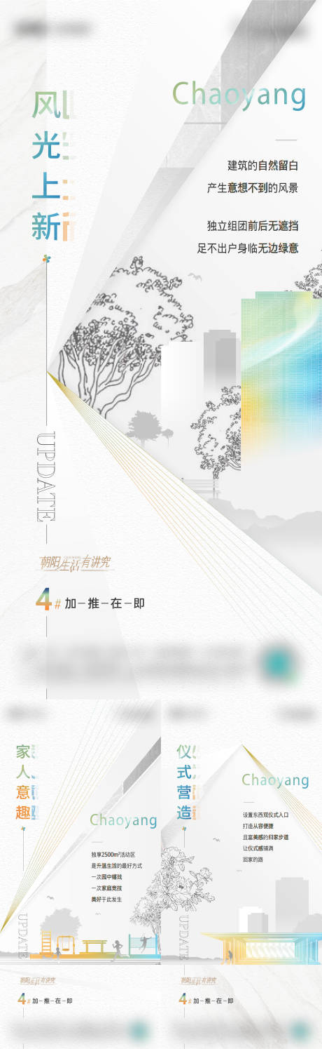 源文件下载【价值系列稿】编号：20220609175848973