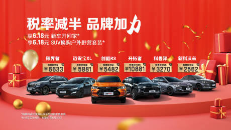 源文件下载【kv】编号：99100010630865236