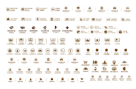 房地产字体icon图标-源文件【享设计】