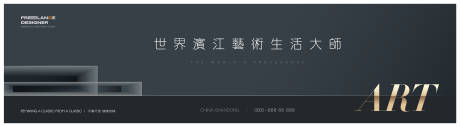源文件下载【高级灰调性主画面】编号：86420010365381496