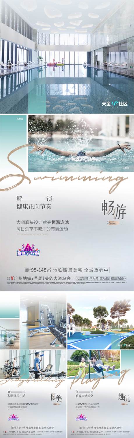源文件下载【价值系列稿】编号：93130010576124698