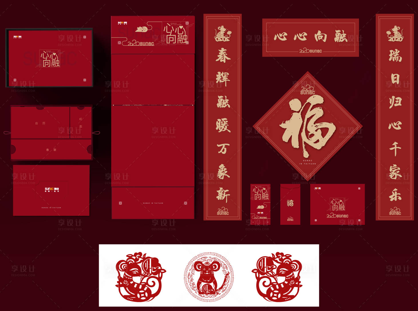 源文件下載【享設(shè)計(jì)】搜索編號：32490010479873162【新春對聯(lián)禮包設(shè)計(jì)】