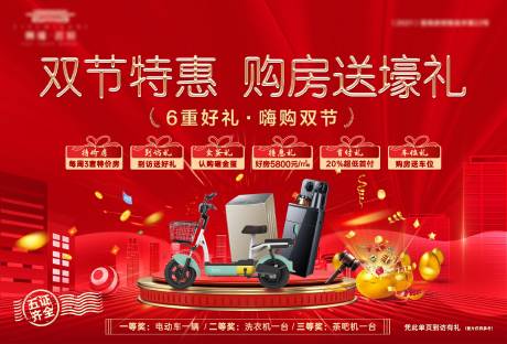 源文件下载【单页】编号：42880010709235251