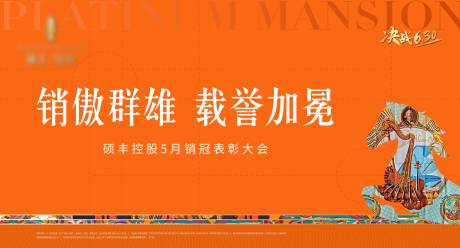 源文件下載【愛馬仕】編號：88460010628314154