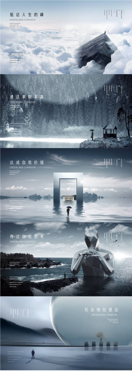 源文件下载【价值】编号：65010010715911875