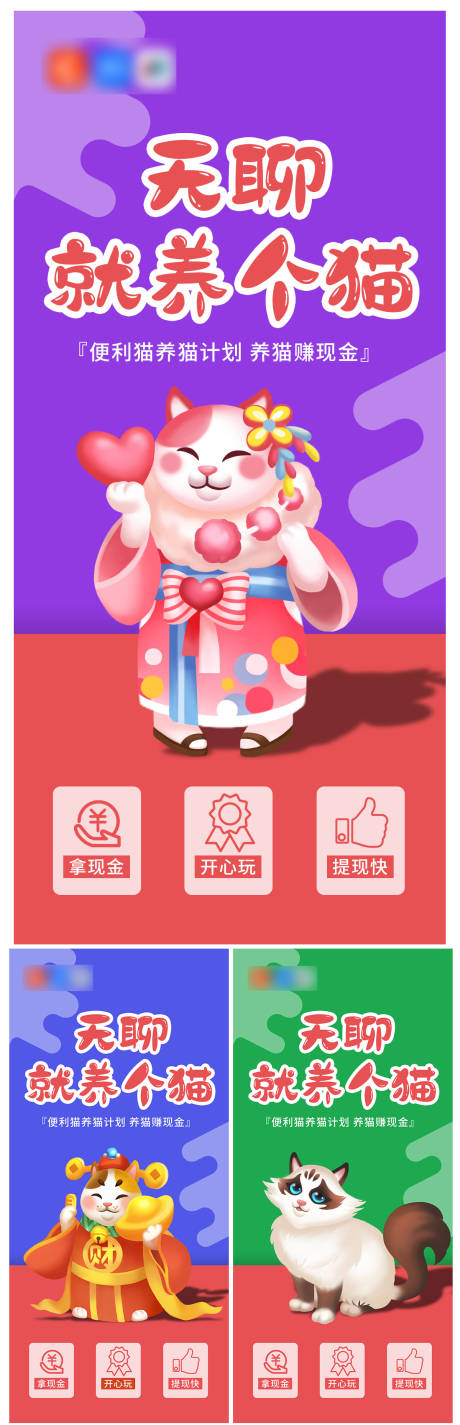 源文件下載【享設(shè)計(jì)】搜索編號(hào)：59990010542656753【海報(bào)  】