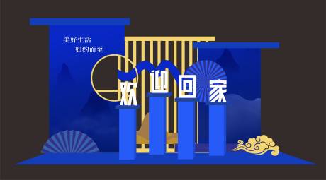 源文件下载【美陈合影推头】编号：20720010407434638