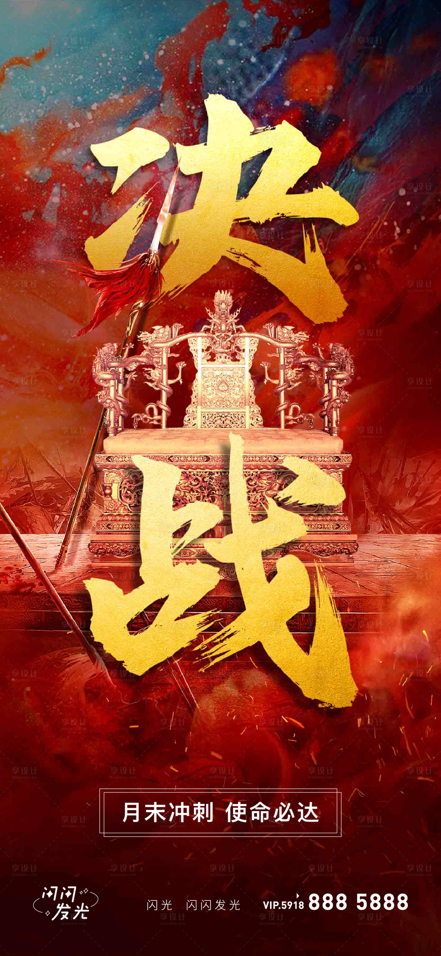 源文件下载【热销 】编号：20220602182036756