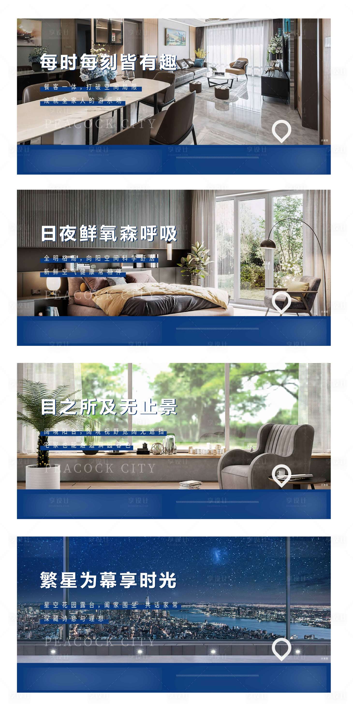 源文件下載【區域系列地標】編號：34590010732574000