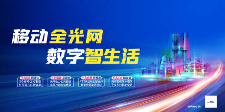 源文件下载【光网】编号：49620010373609336