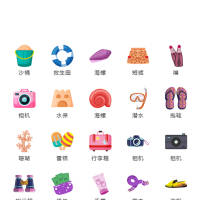 生活用品常规icon图标PSD 设计素材和海报模板免费下载-享设计
