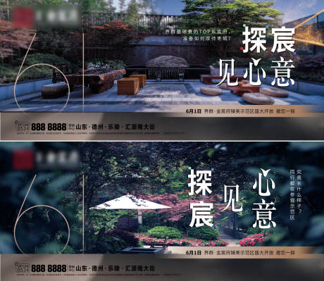 源文件下载【开放】编号：85110010401414510
