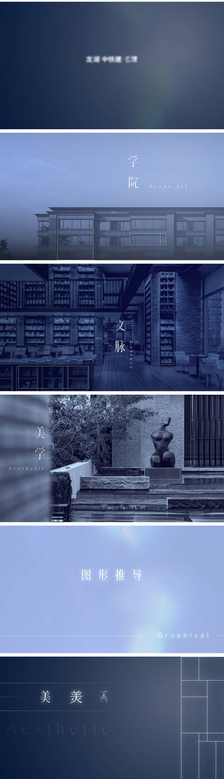 源文件下载【提案高端】编号：17400010772525277