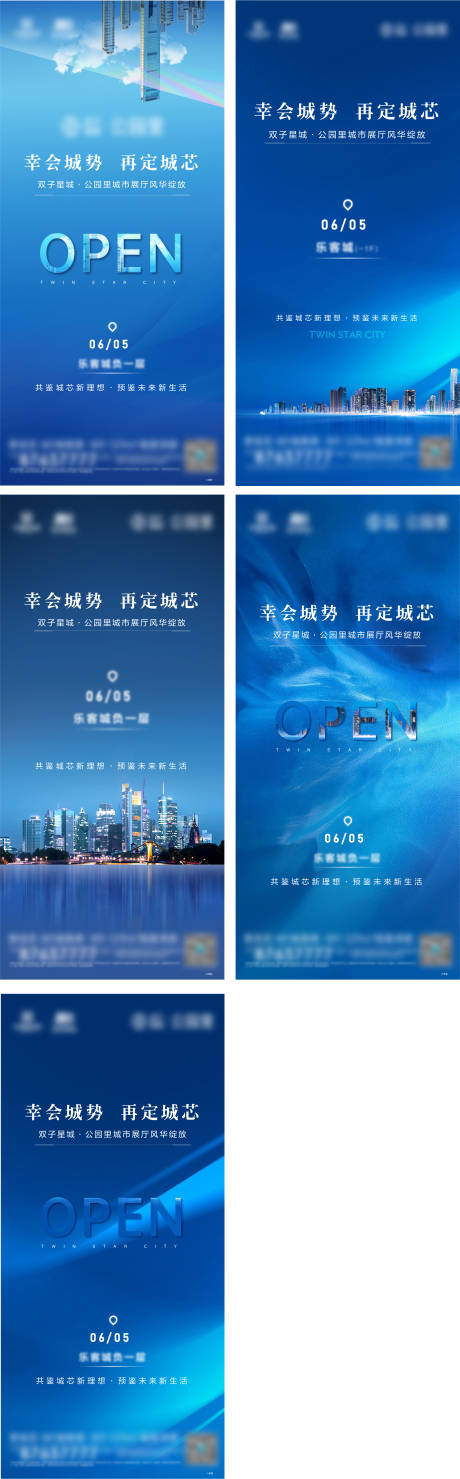 源文件下载【享设计】搜索编号：83260010352084444【展厅开放】