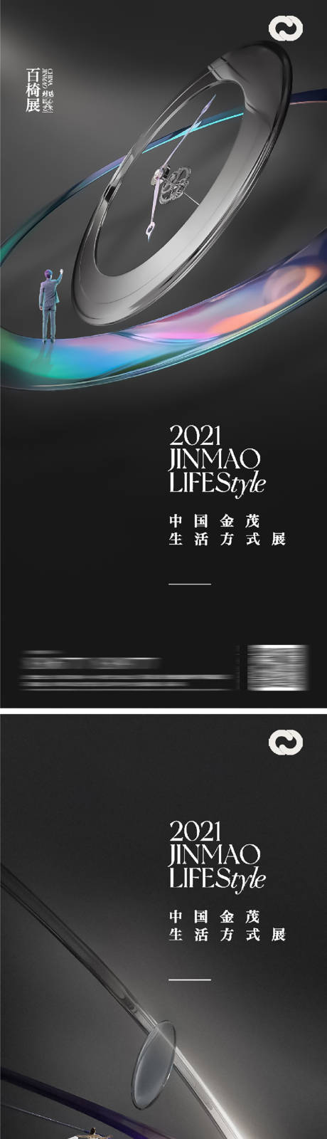 源文件下载【地产综合体价值点】编号：77580010763992063