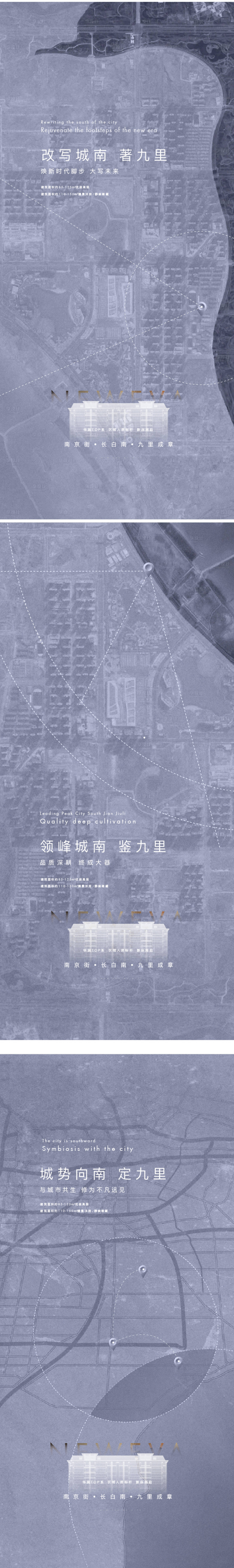 源文件下载【享设计】搜索编号：70020010758289322【区位海报】