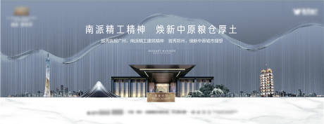 源文件下载【中式画面】编号：94940010673818524